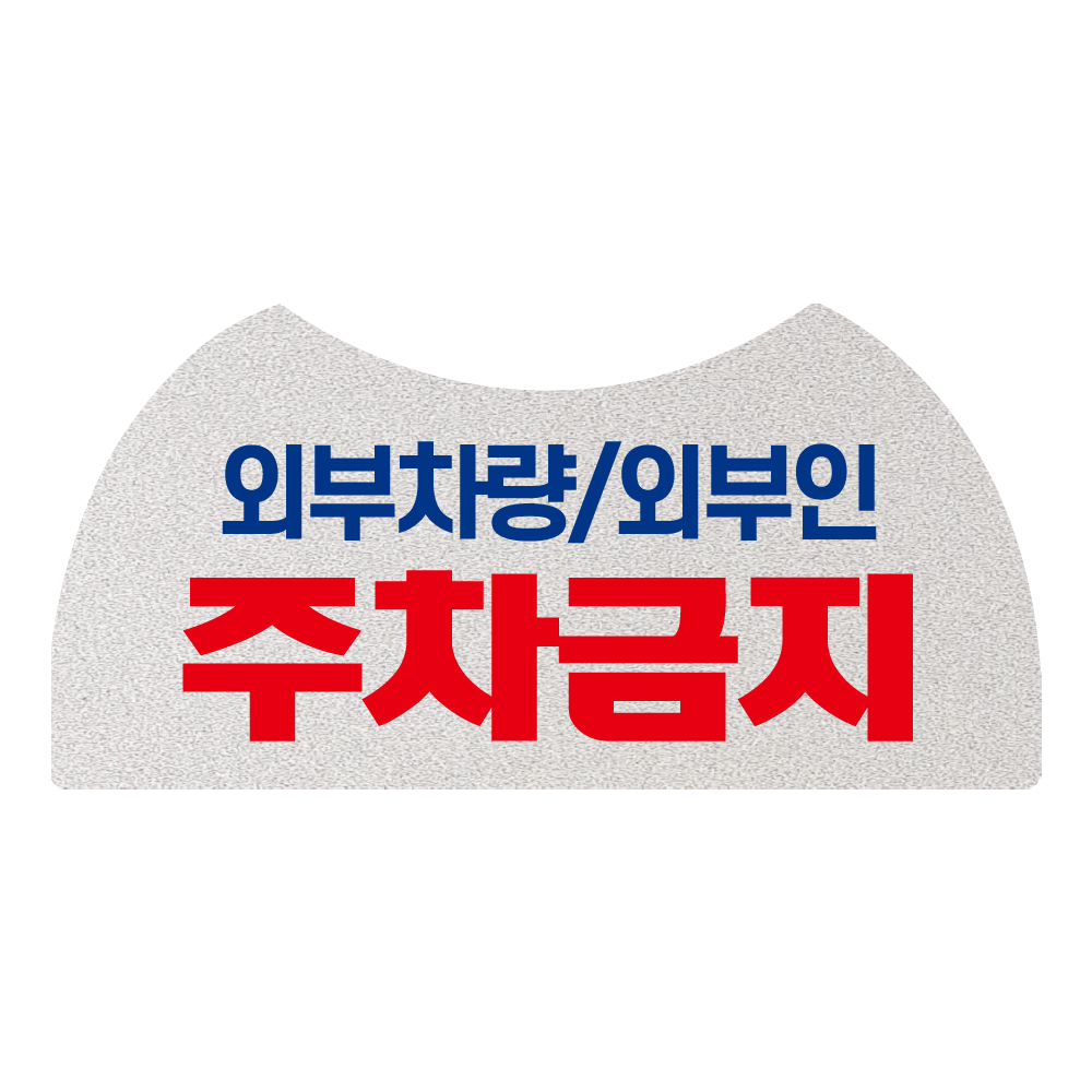 디자인선택