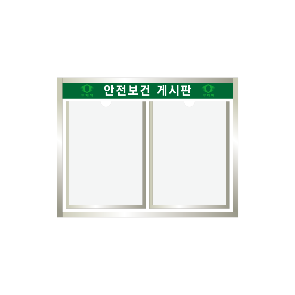 디자인선택