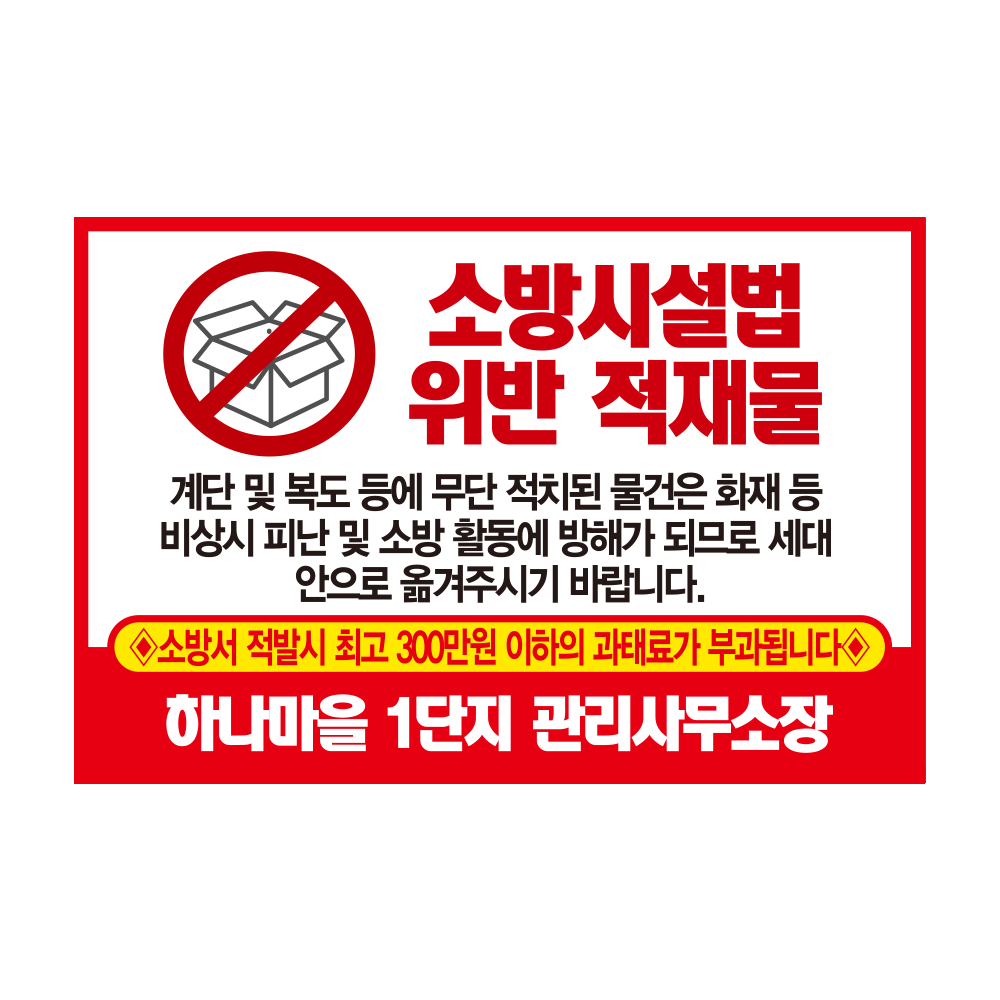 디자인선택