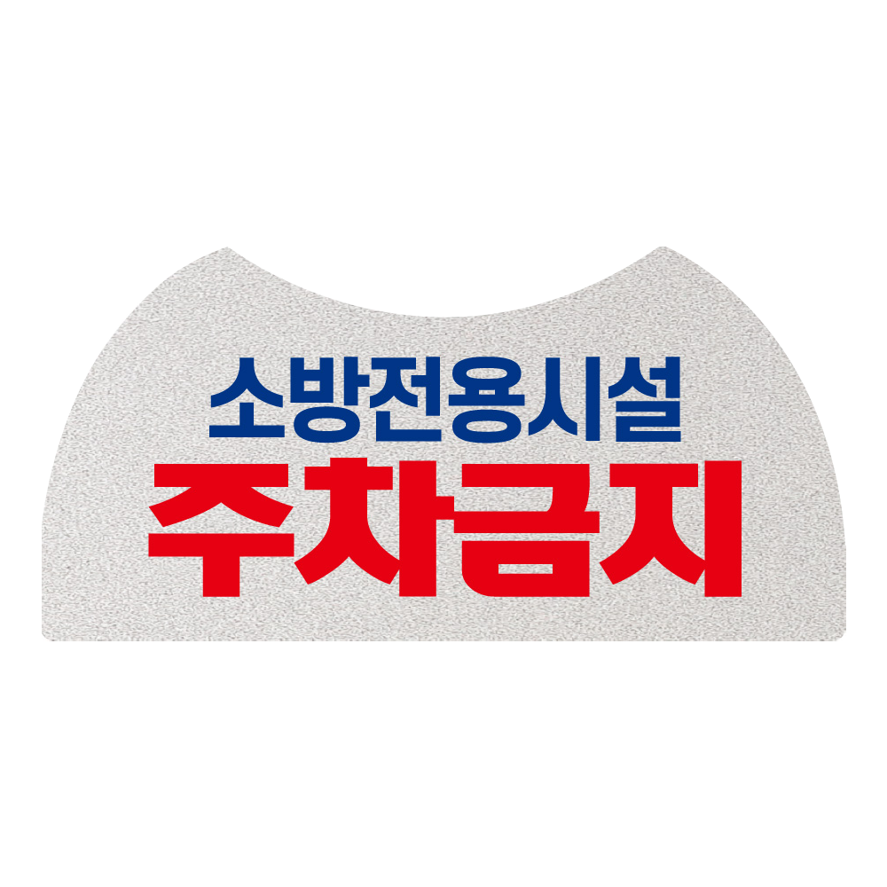 디자인선택
