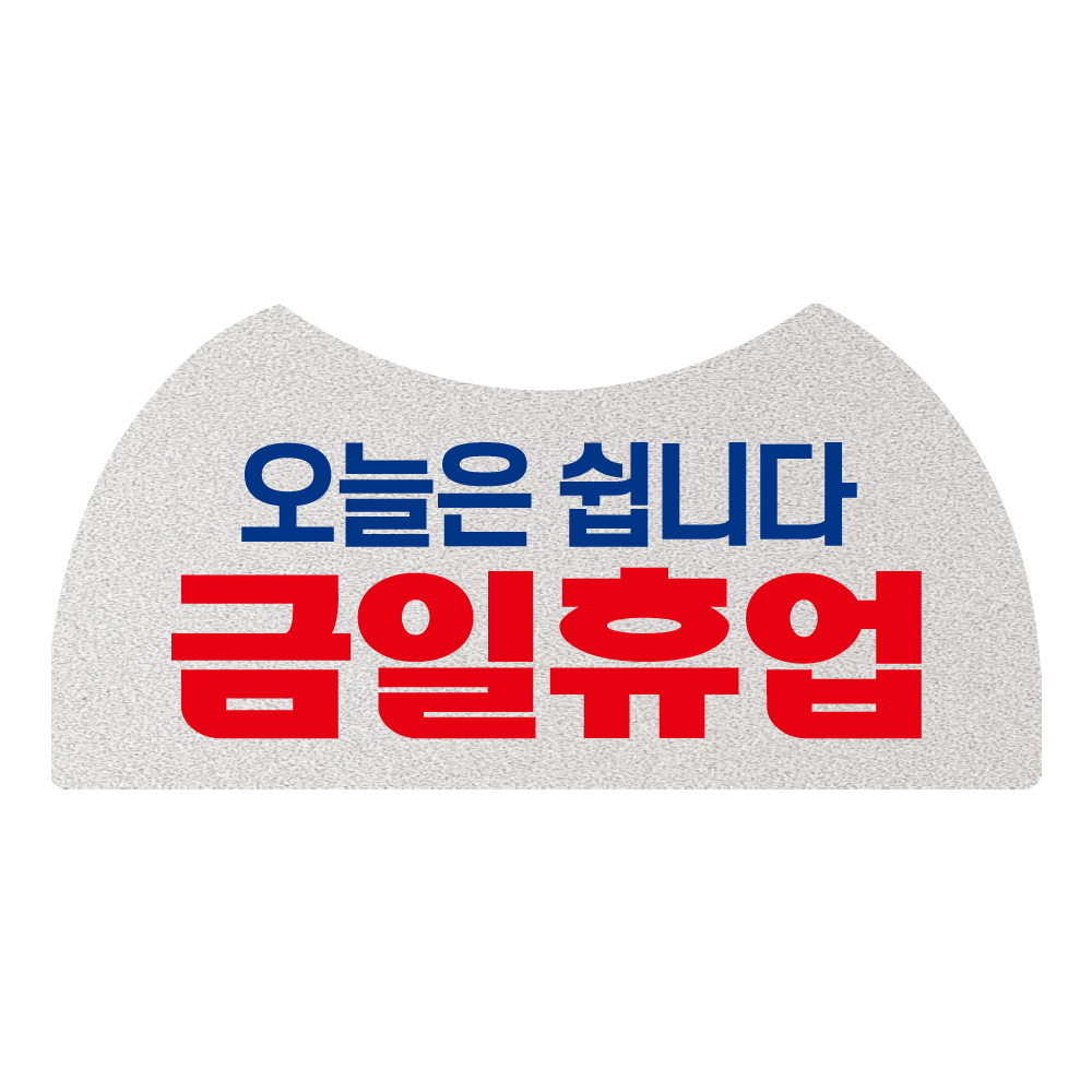 디자인선택