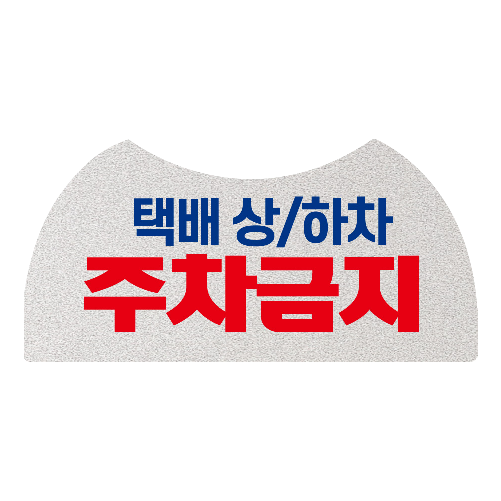 디자인선택