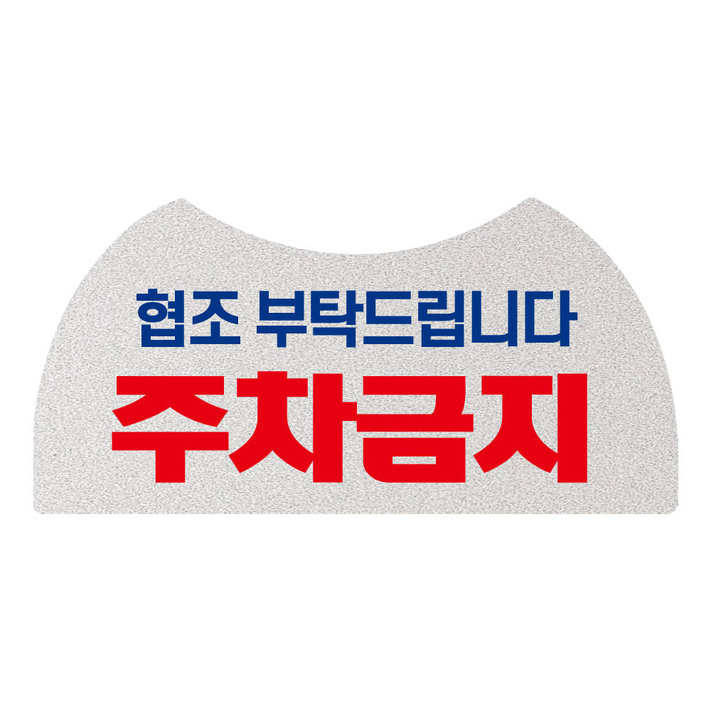 디자인선택