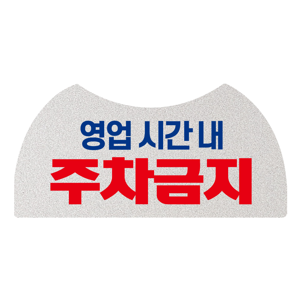 디자인선택