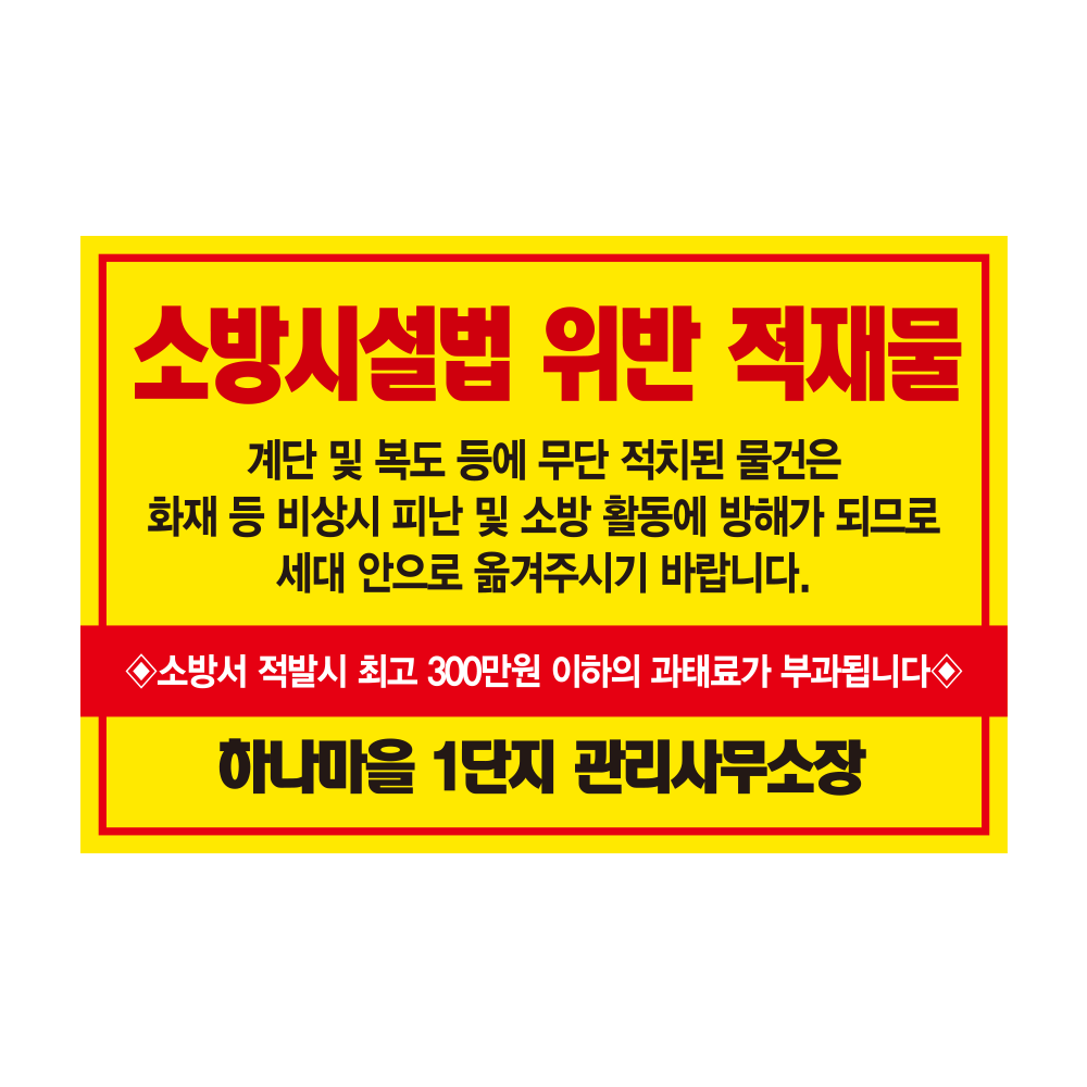 디자인선택