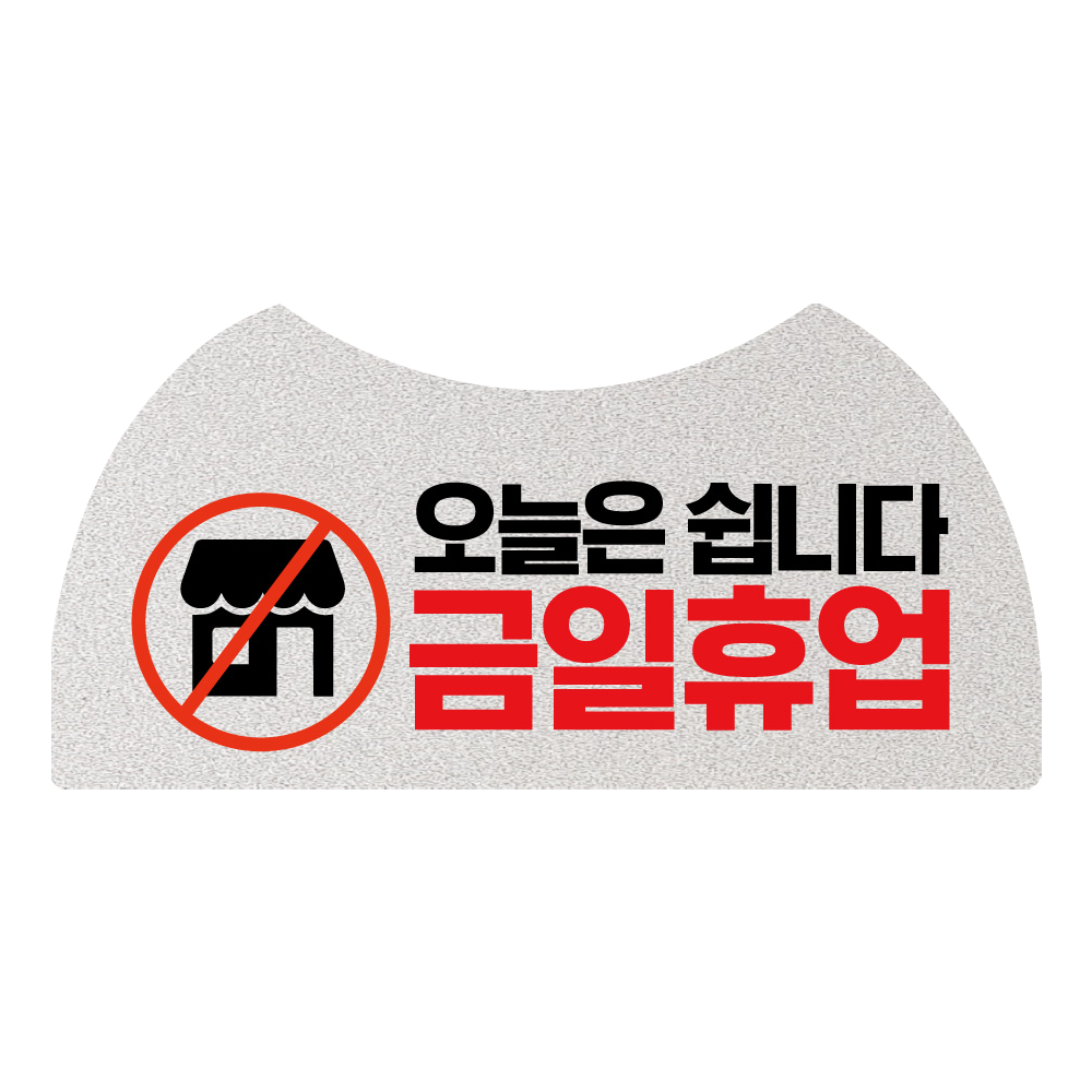 디자인선택