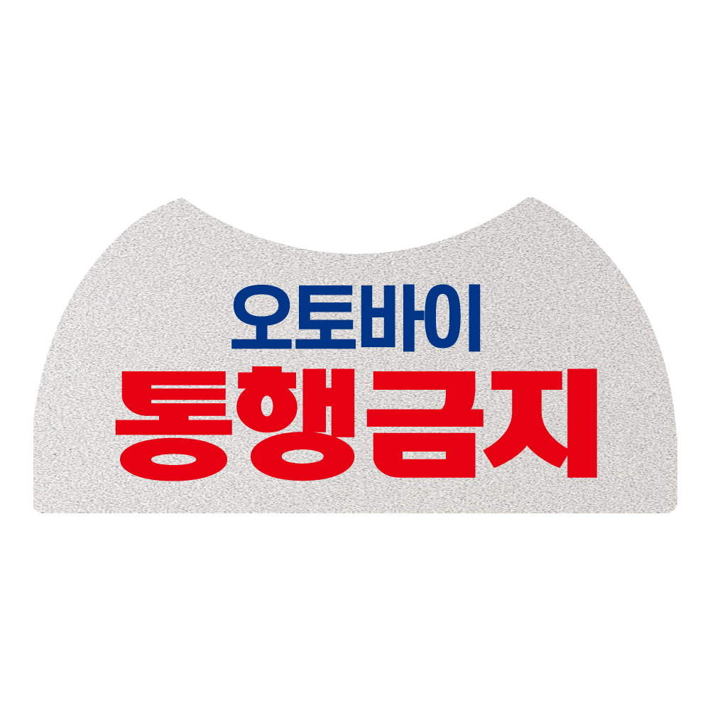 디자인선택