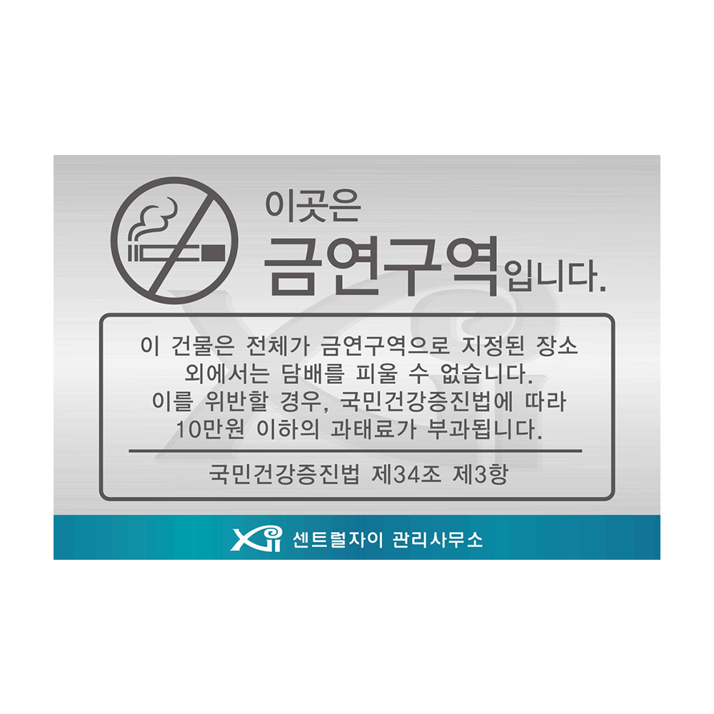 디자인선택