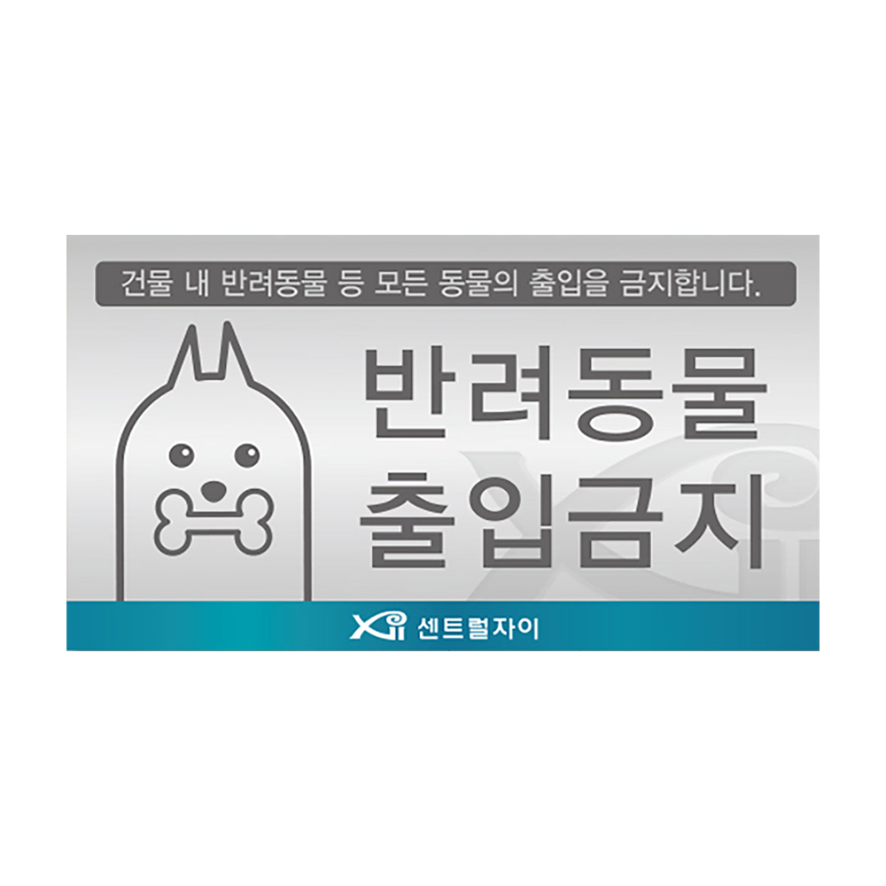 디자인선택