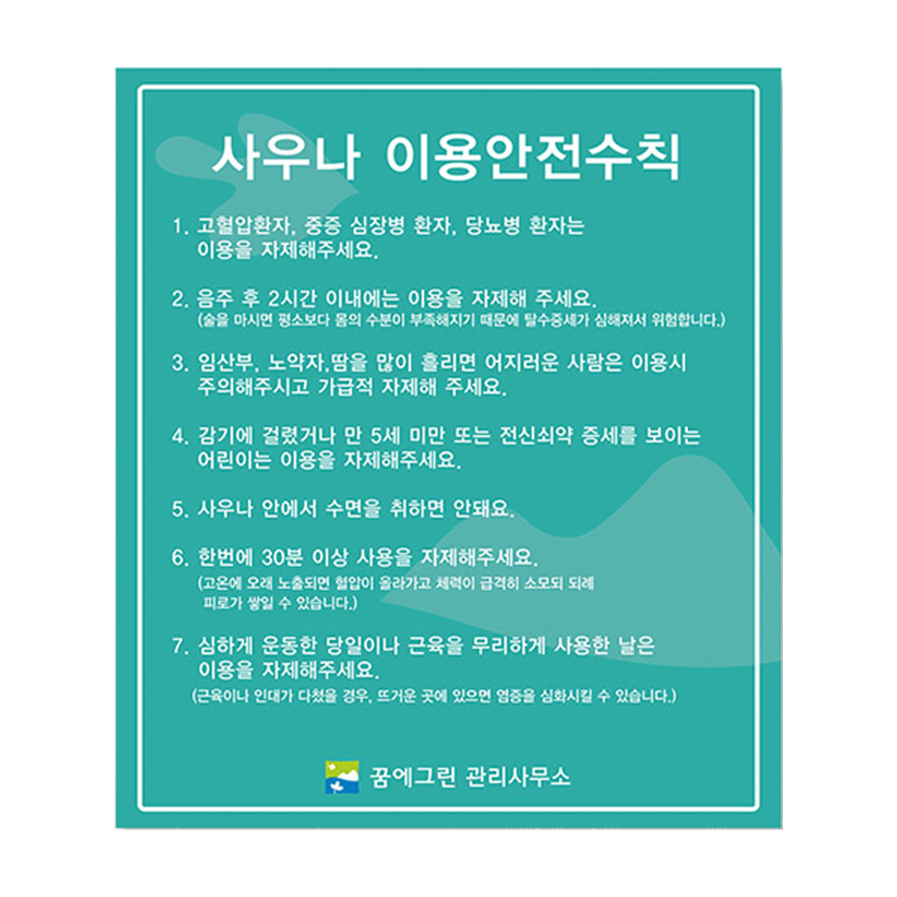 디자인선택