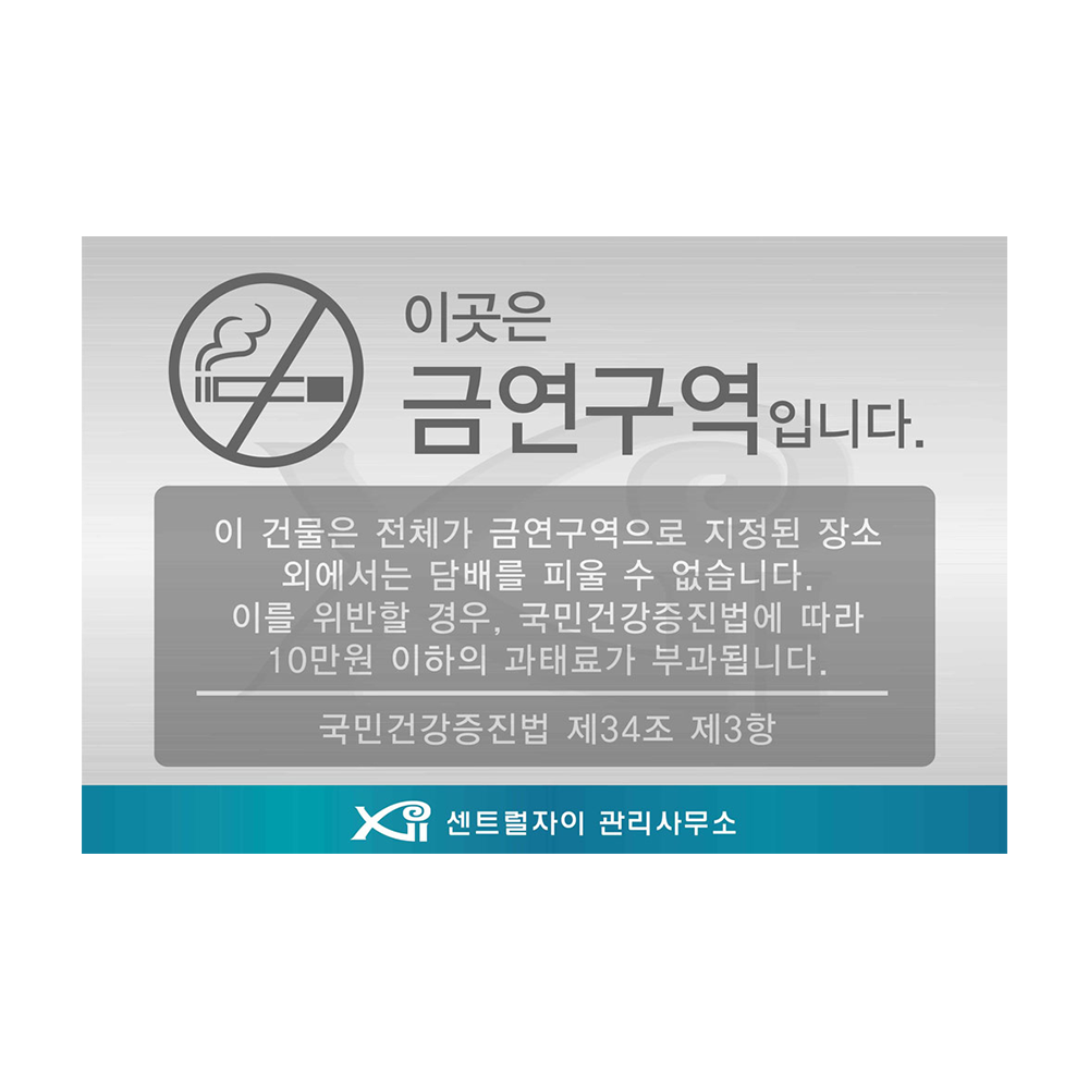 디자인선택