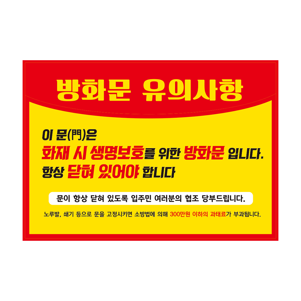 디자인선택