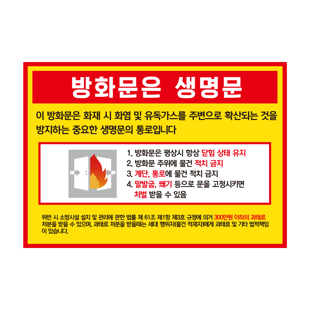 디자인선택