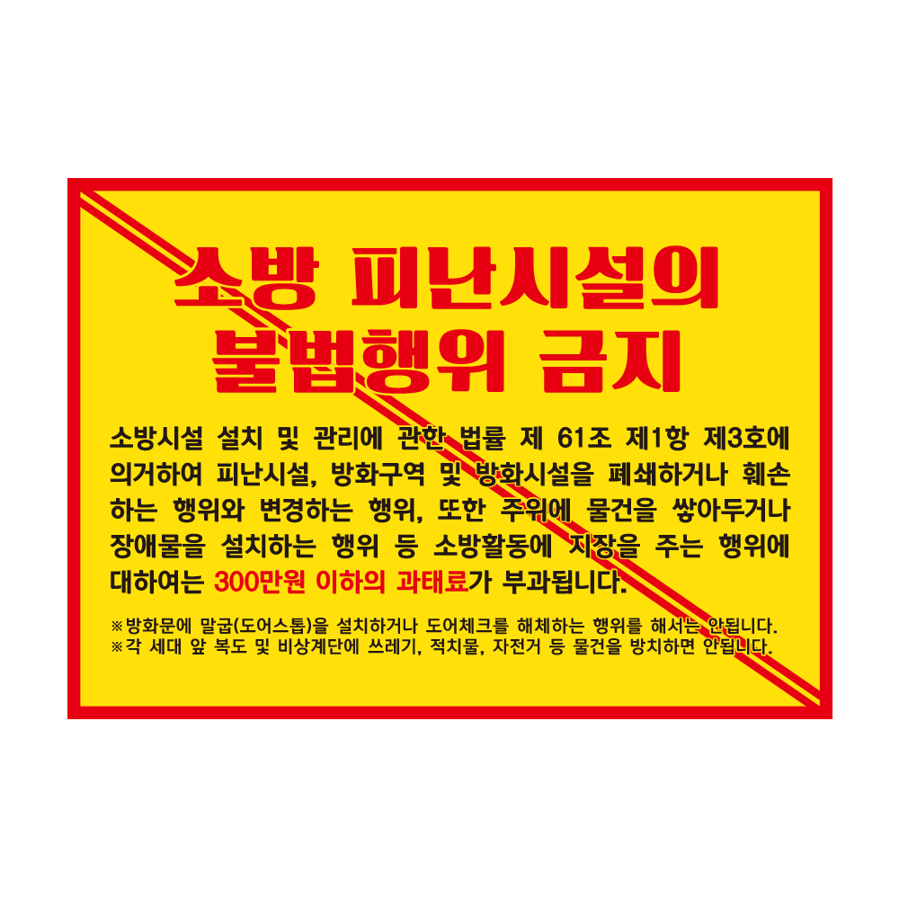 디자인선택