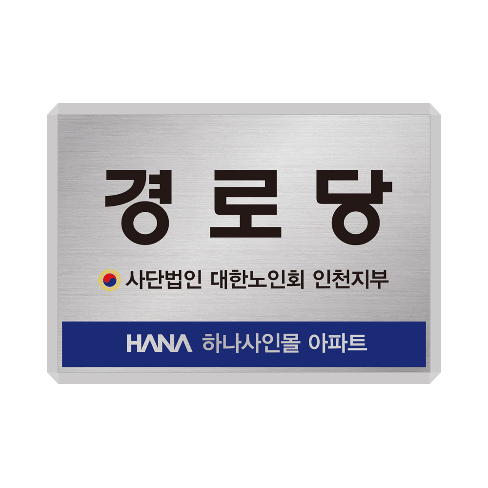 디자인선택
