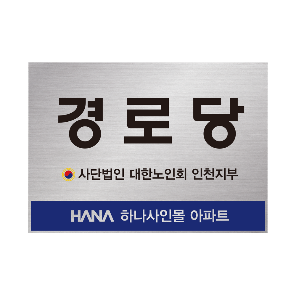 디자인선택