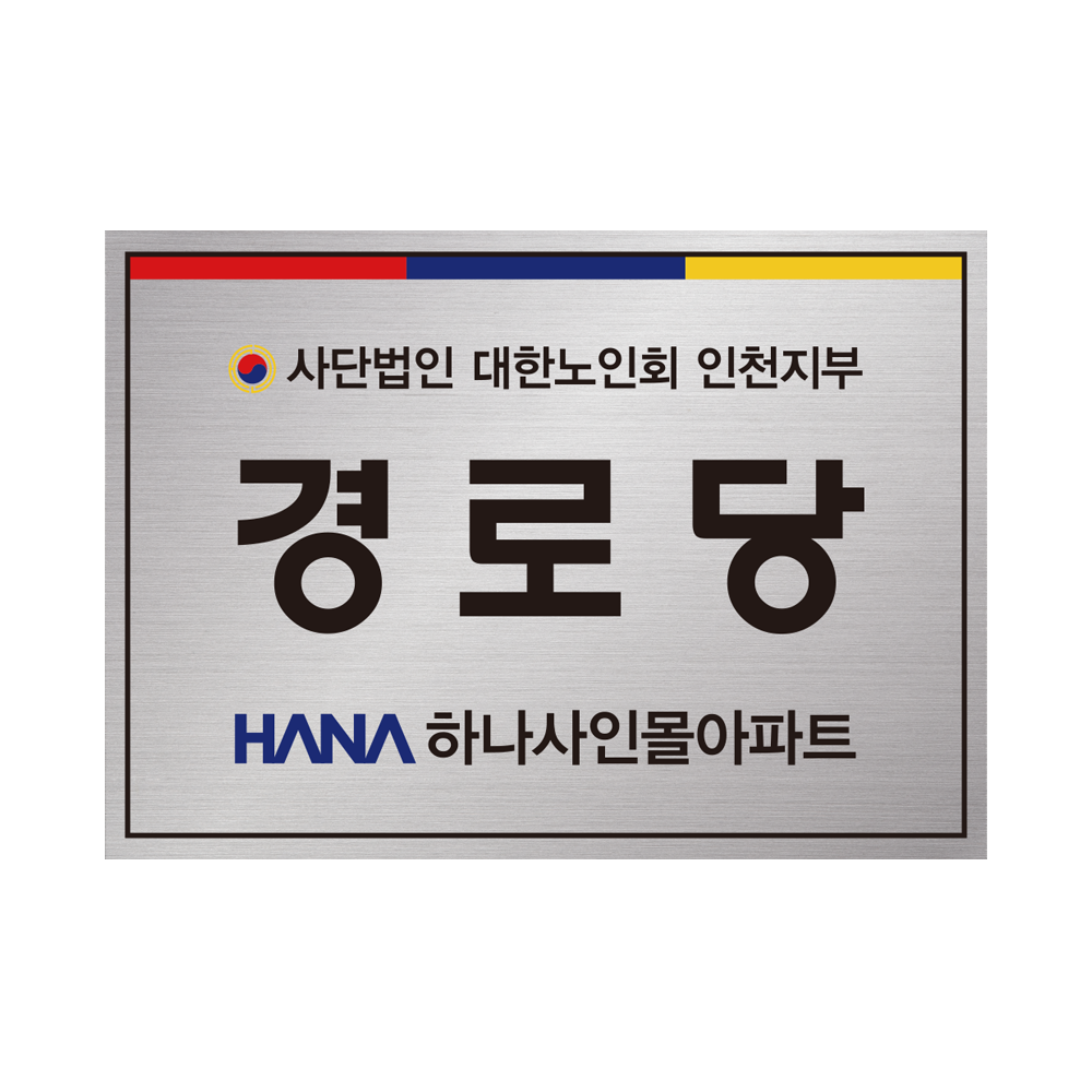 디자인선택