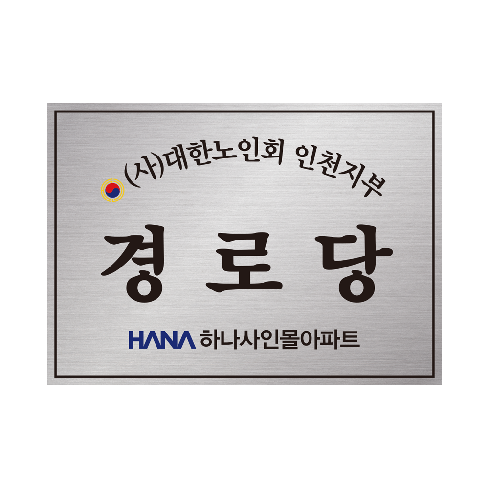 디자인선택