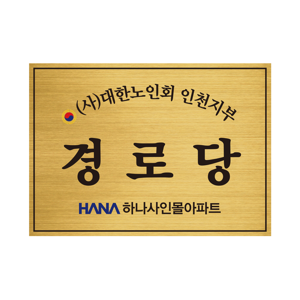 디자인선택