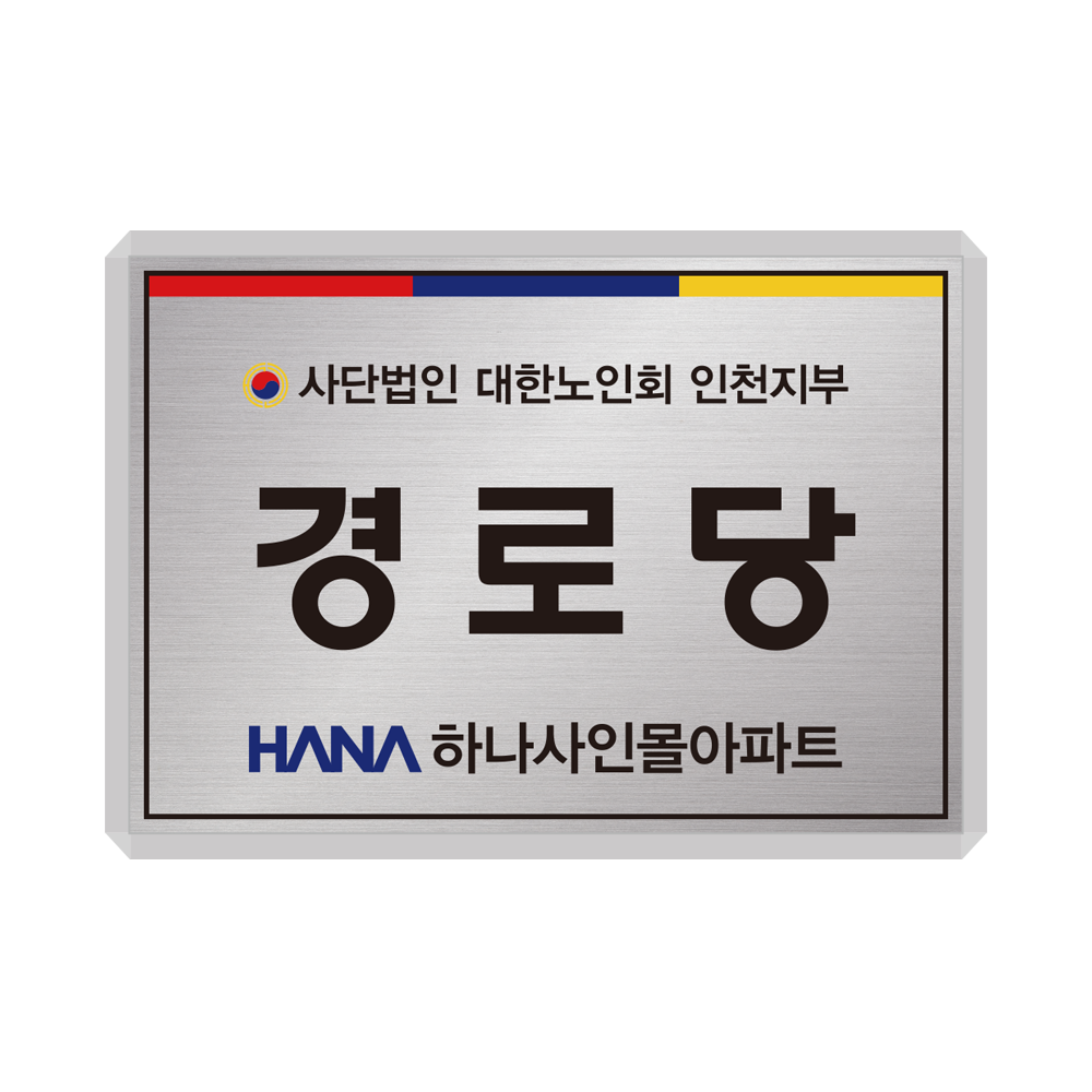 디자인선택