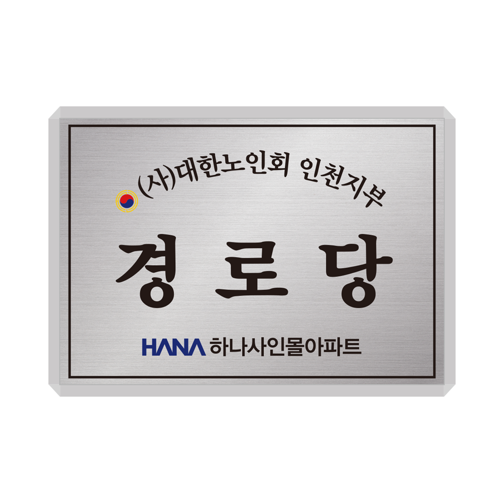 디자인선택
