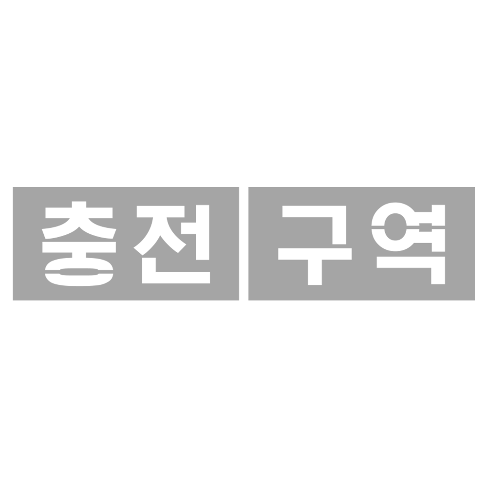 디자인선택