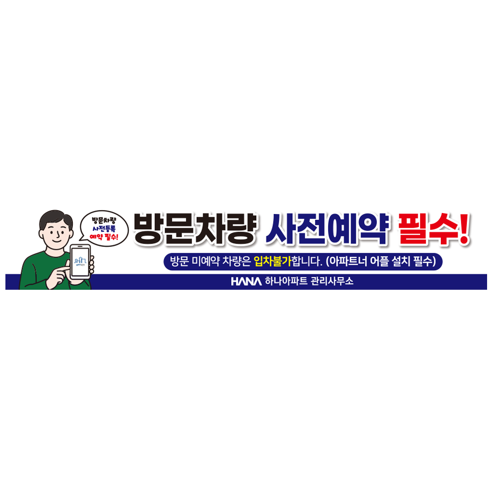 디자인선택