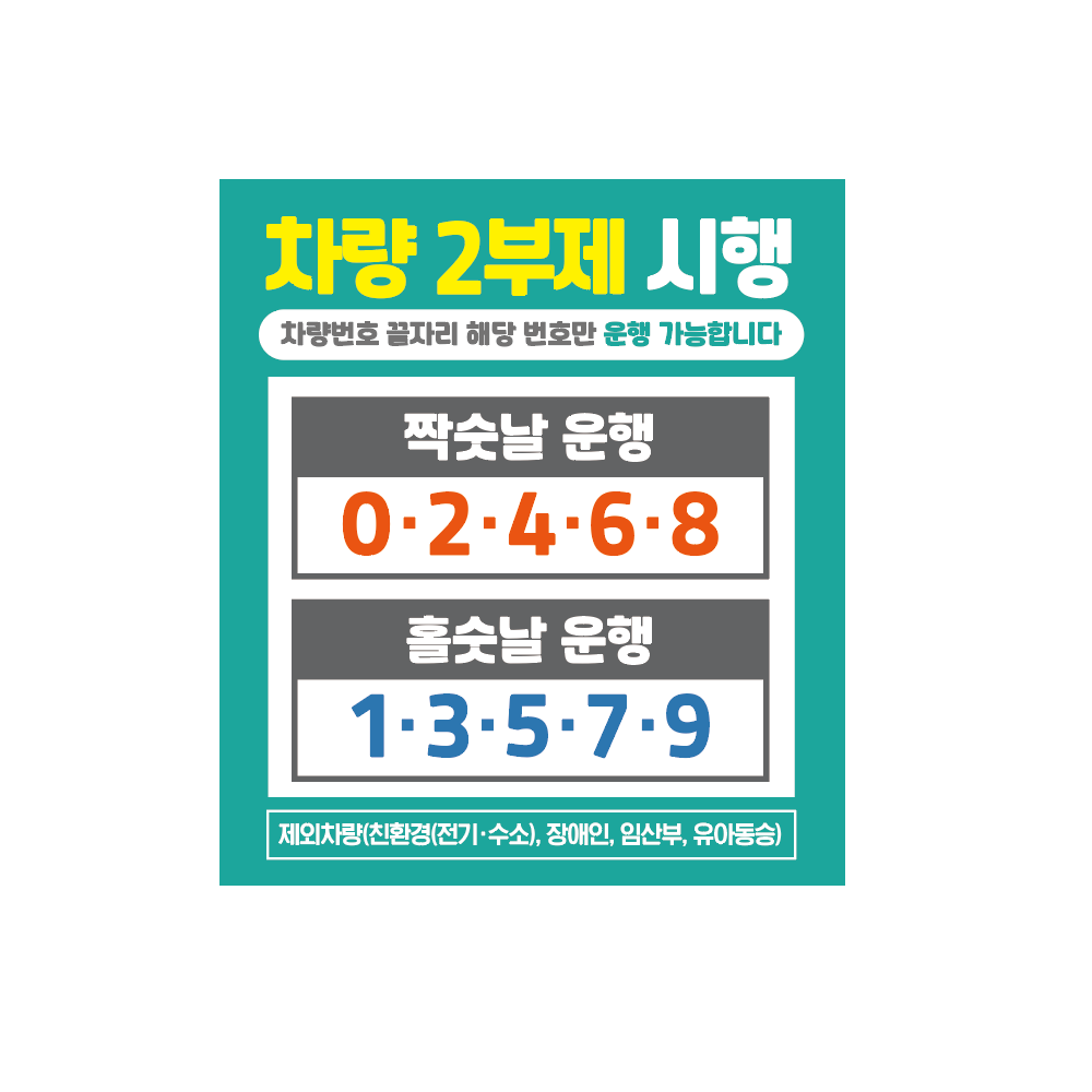 디자인선택