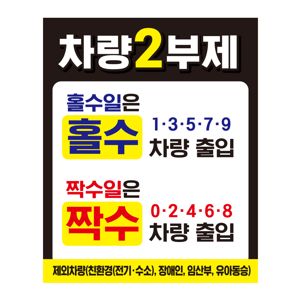 디자인선택