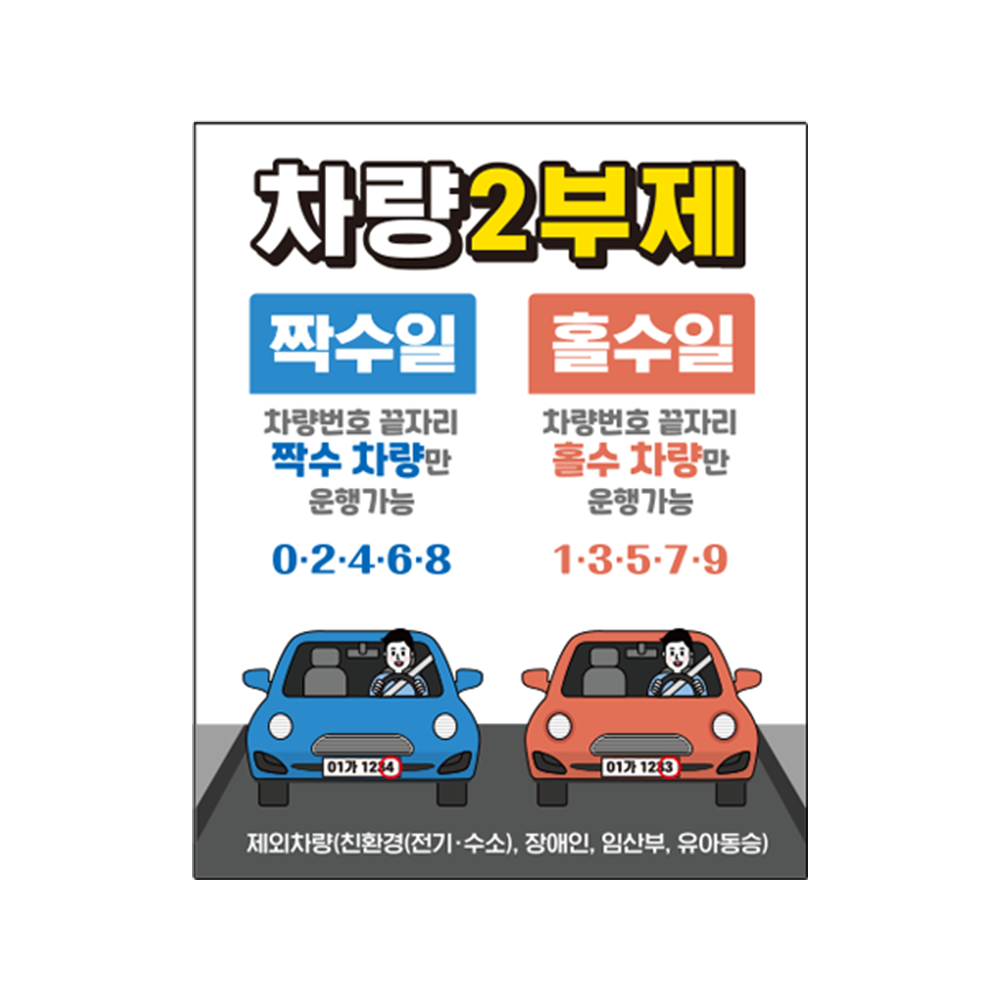 디자인선택