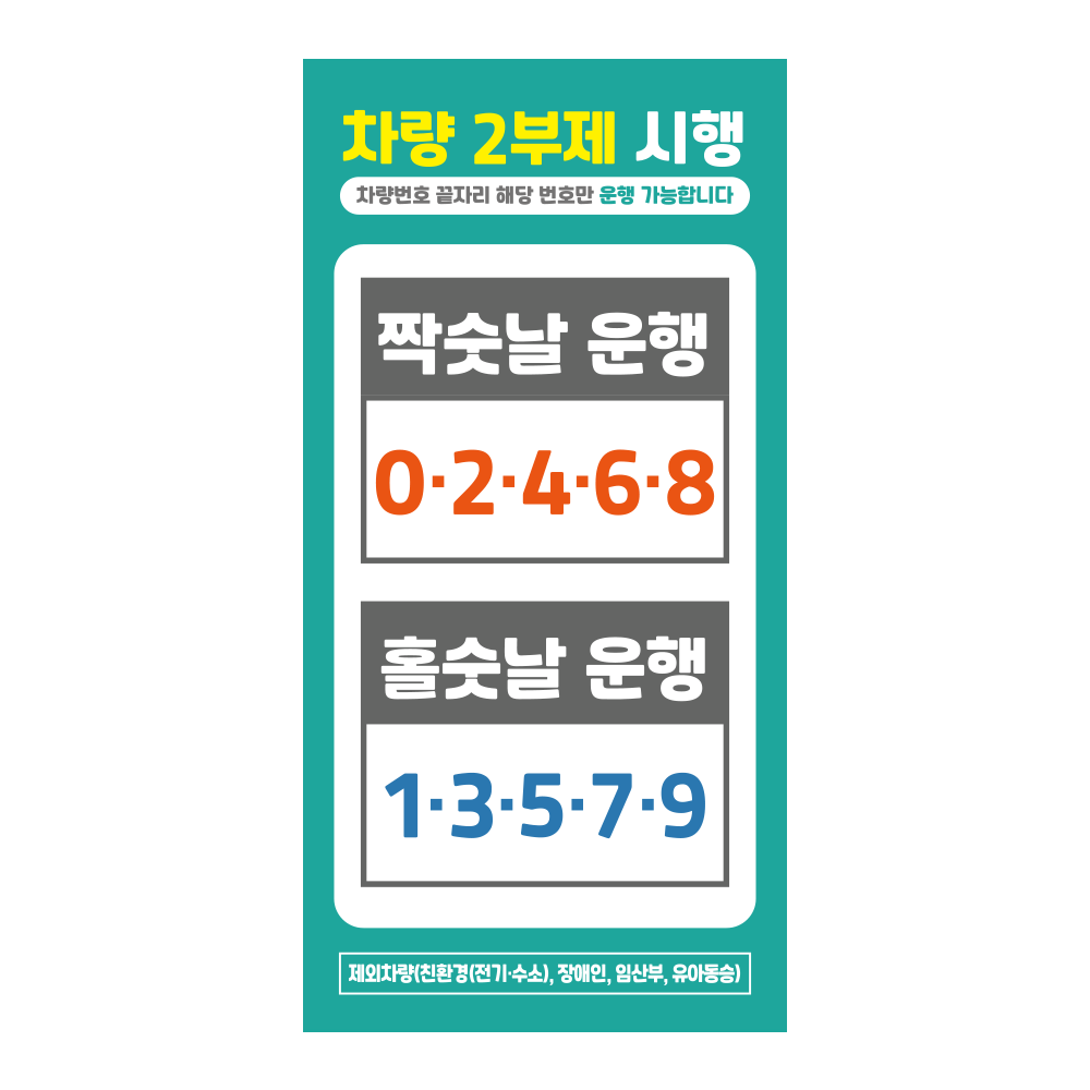 디자인선택