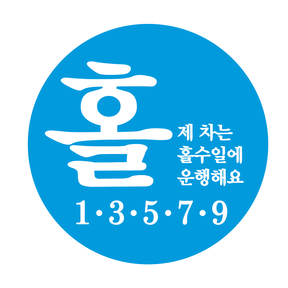 디자인선택