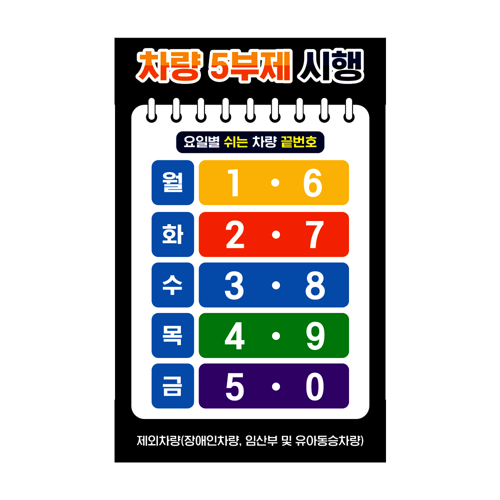 디자인선택