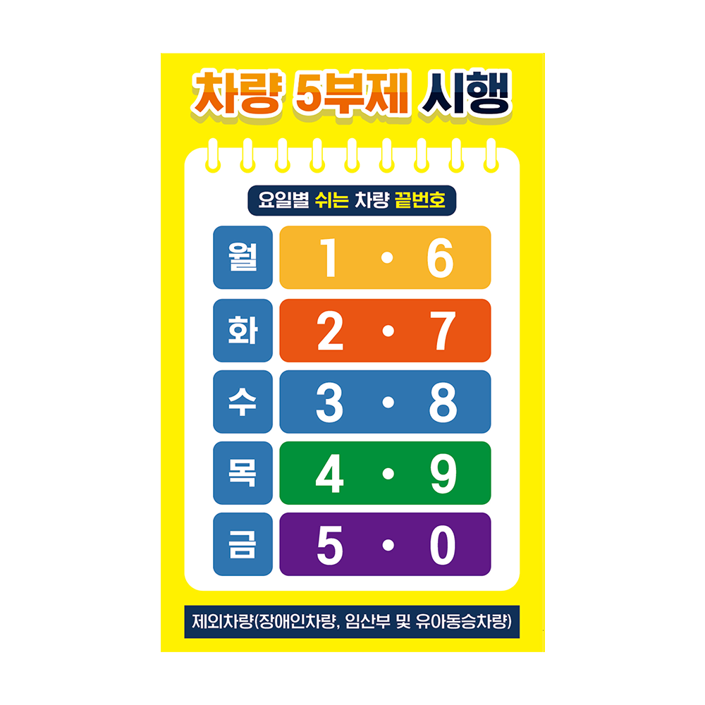 디자인선택