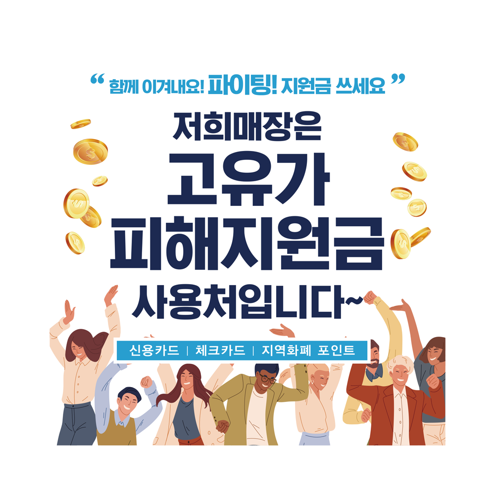 디자인선택