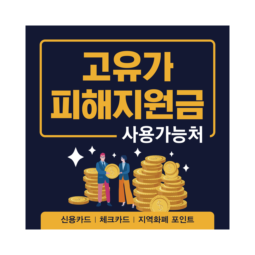 디자인선택