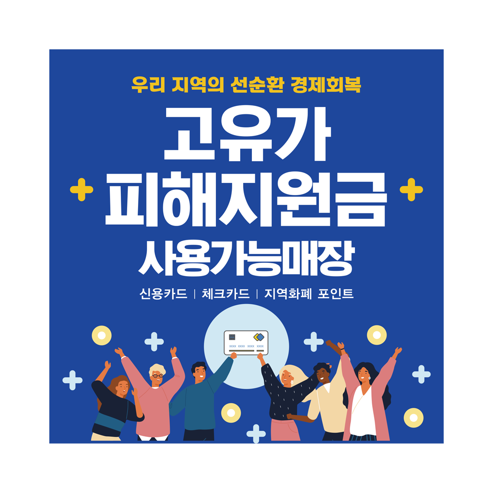 디자인선택