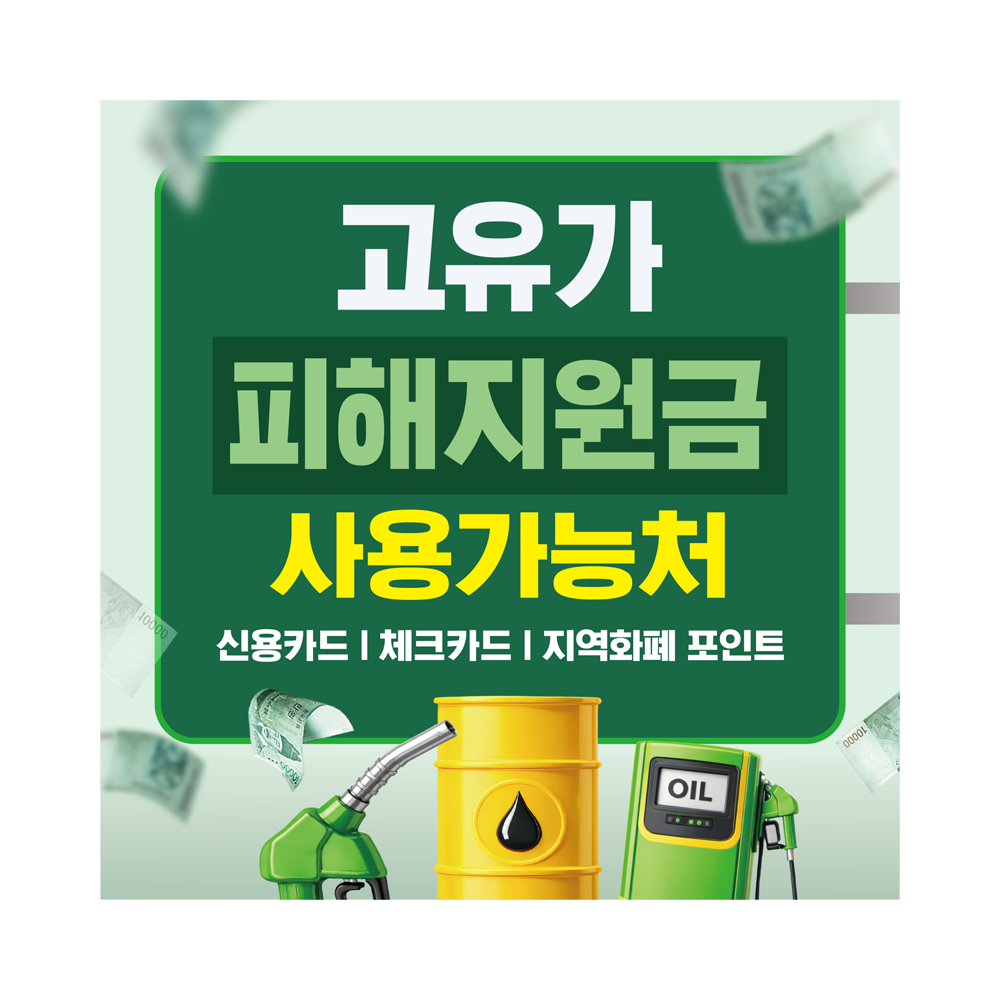 디자인선택