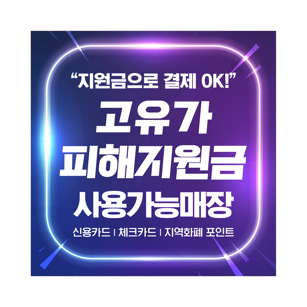 디자인선택