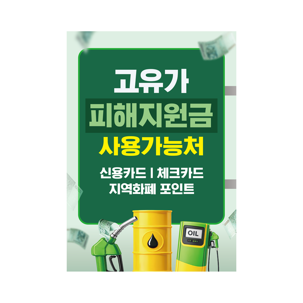 디자인선택