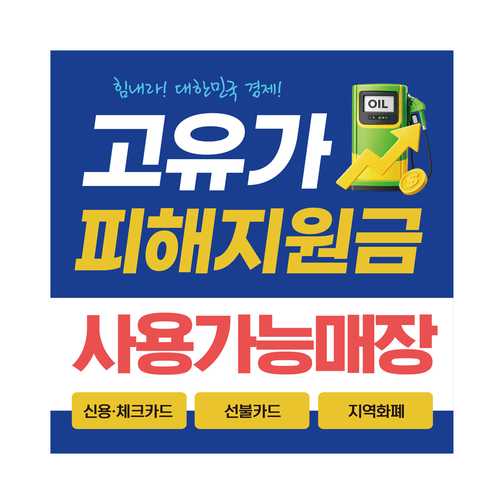 디자인선택