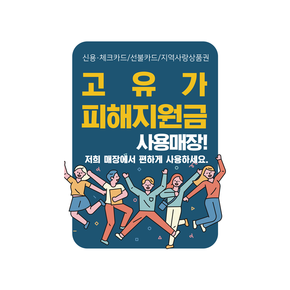 디자인선택