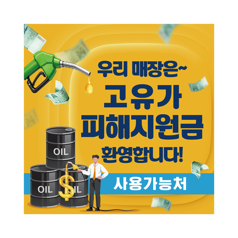 디자인선택