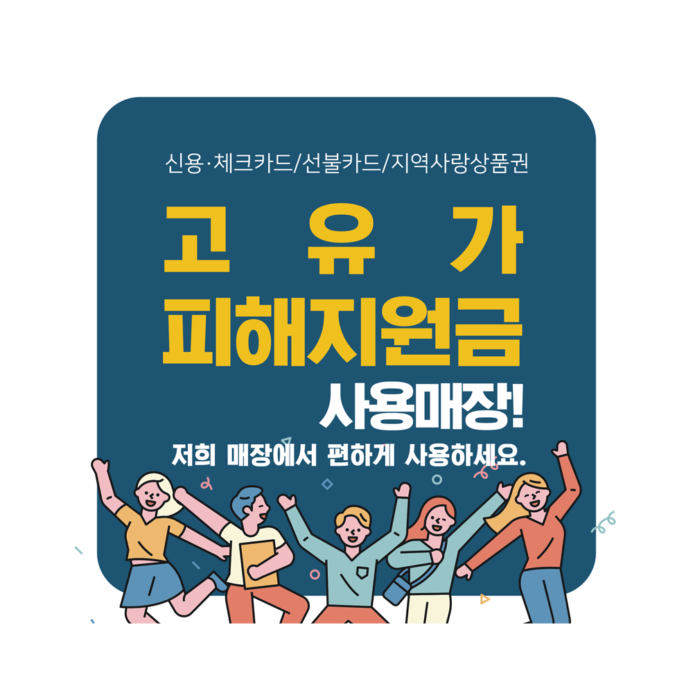 디자인선택