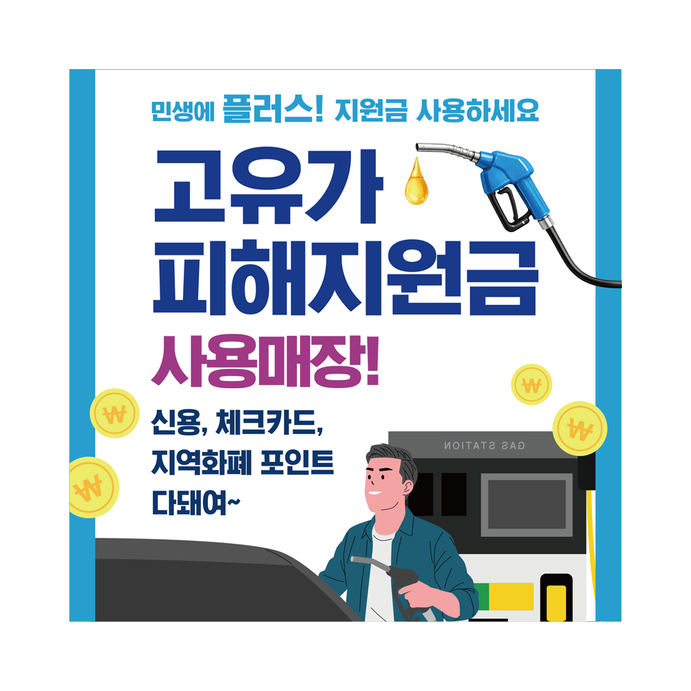 디자인선택