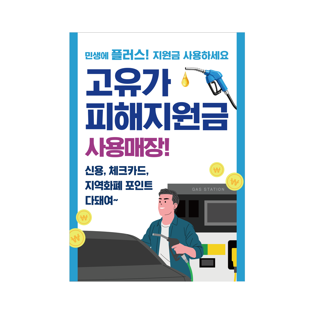 디자인선택