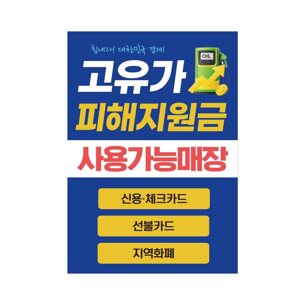 디자인선택