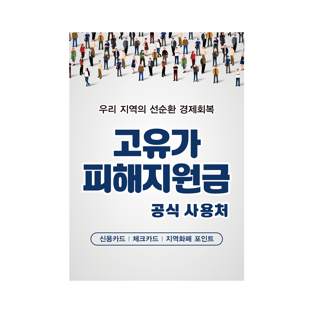 디자인선택
