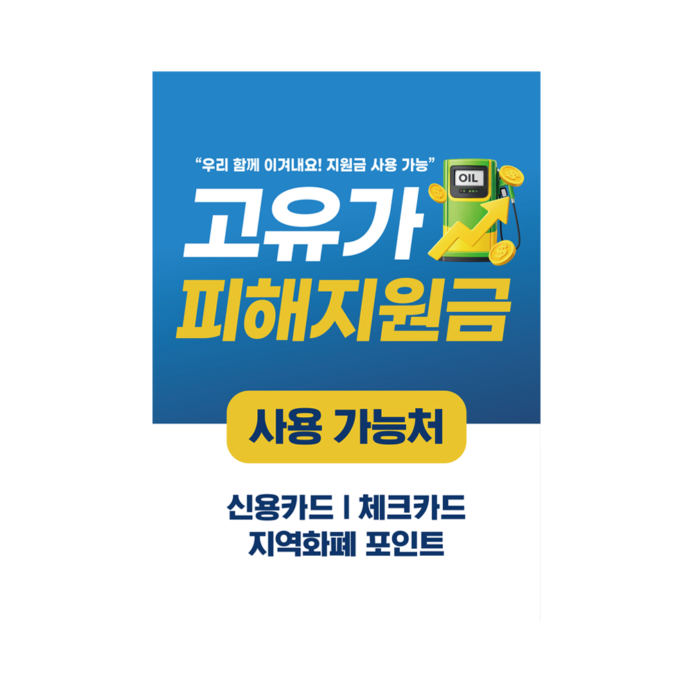 디자인선택