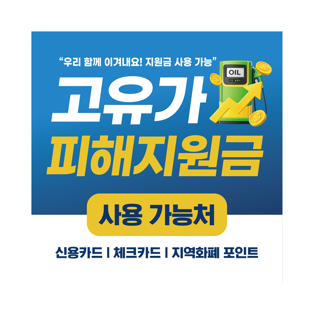 디자인선택